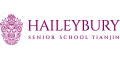 Logo for Haileybury
